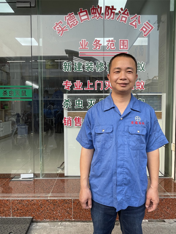 龍少海（hǎi）